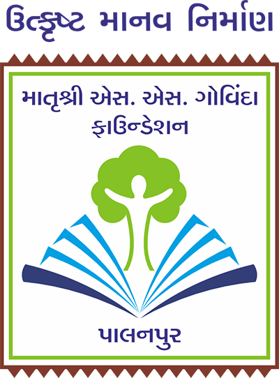 SHREE RAM VIDHYALAYA